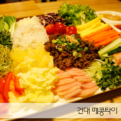 달봉이국수 이미지