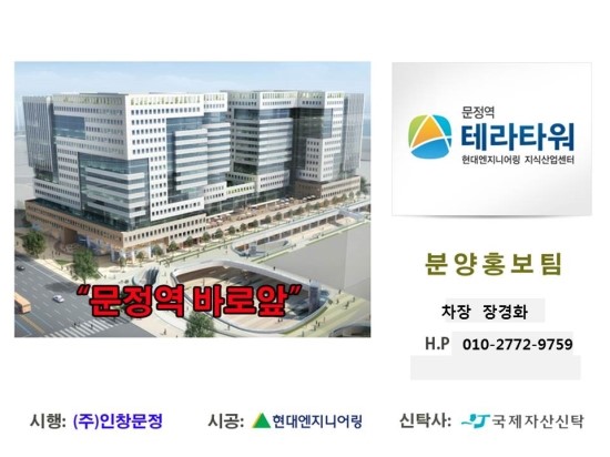 마로엔지니어링 이미지