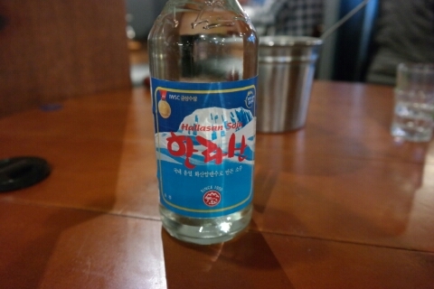 광복상회 이미지