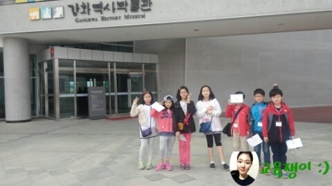 고사리협동조합 이미지