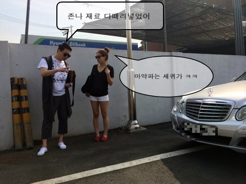 버거킹 연희점 이미지