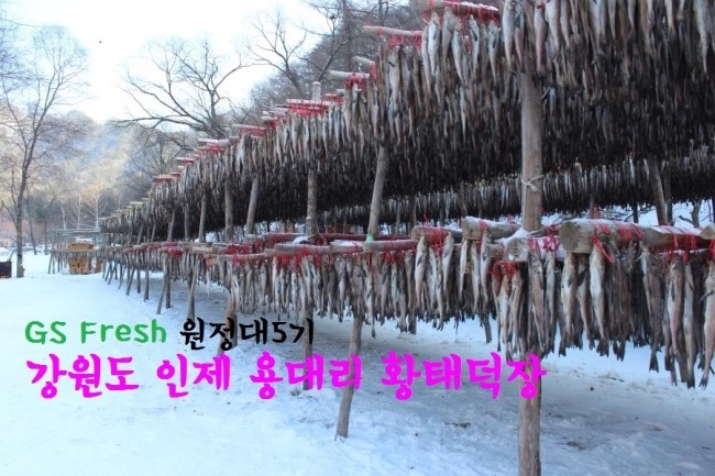 사당역 GS25 이미지