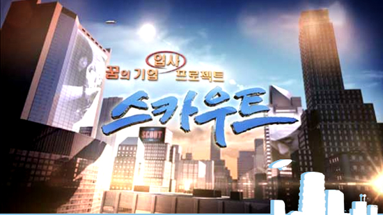 강호동치킨678 이미지