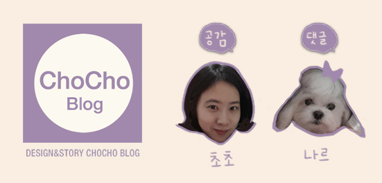 종가집토종닭 이미지