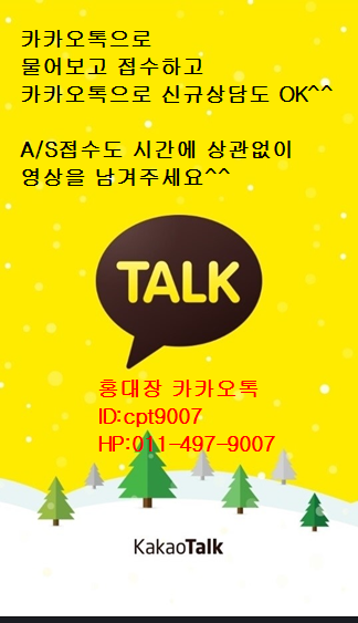 상인카오디오 이미지