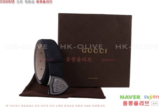 구찌비어 이미지