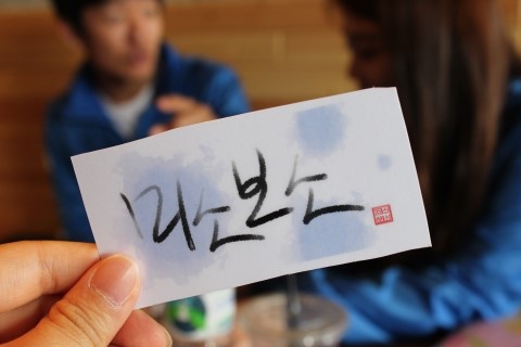 카페보소 이미지