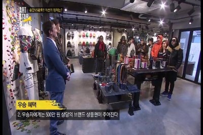 아트스타 이미지