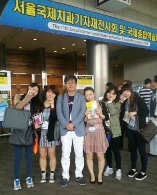이오플러스 이미지