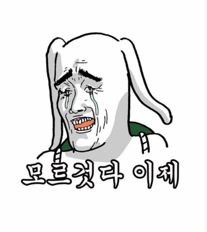 롯데리아강릉 이미지