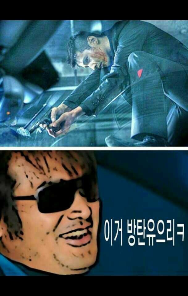 의리의리의리 이미지