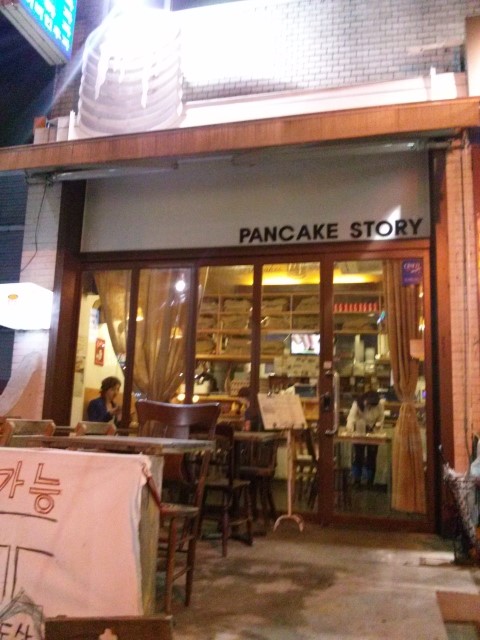맛있는스토리 이미지