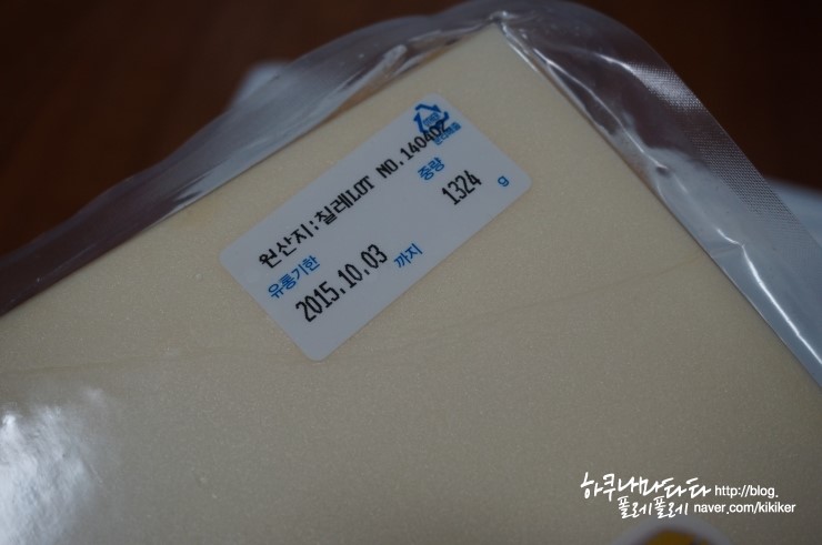 해성식품 이미지