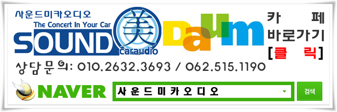 cafe.528(카페.528) 이미지