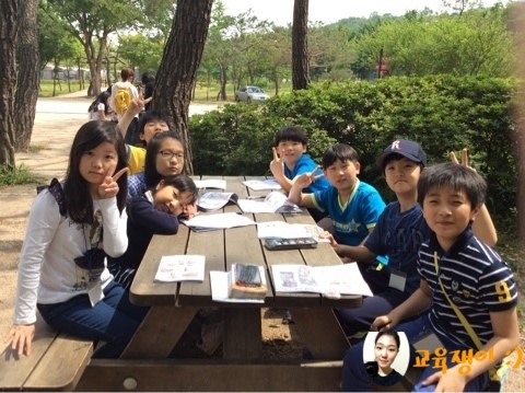 고사리협동조합 이미지