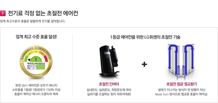 빅토리모텔 이미지