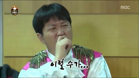 마포왕족발 이미지