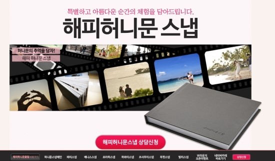 903스튜디오 이미지