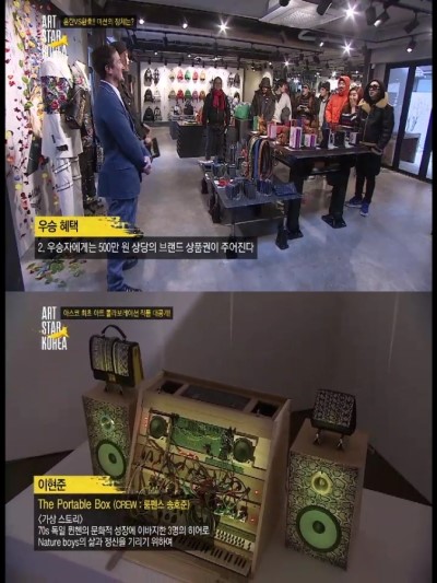 온아트 이미지