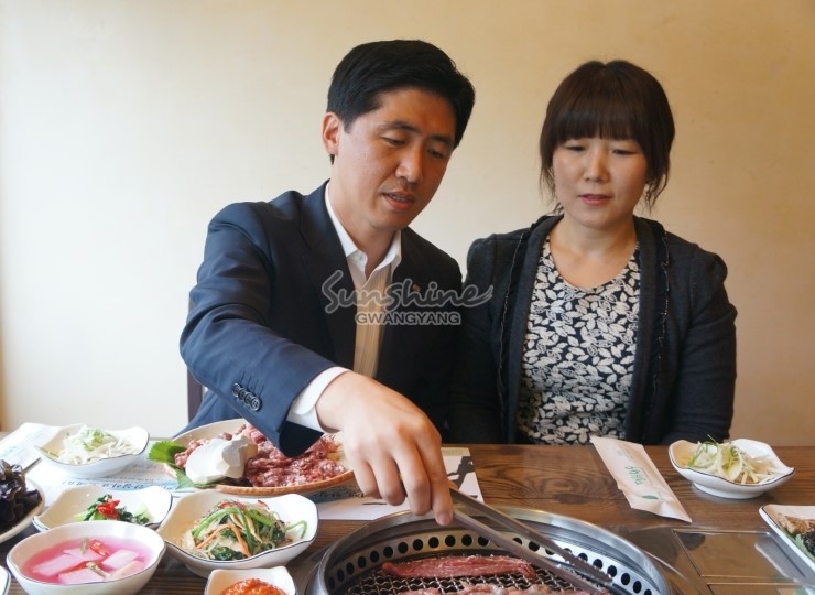 남도한우 이미지