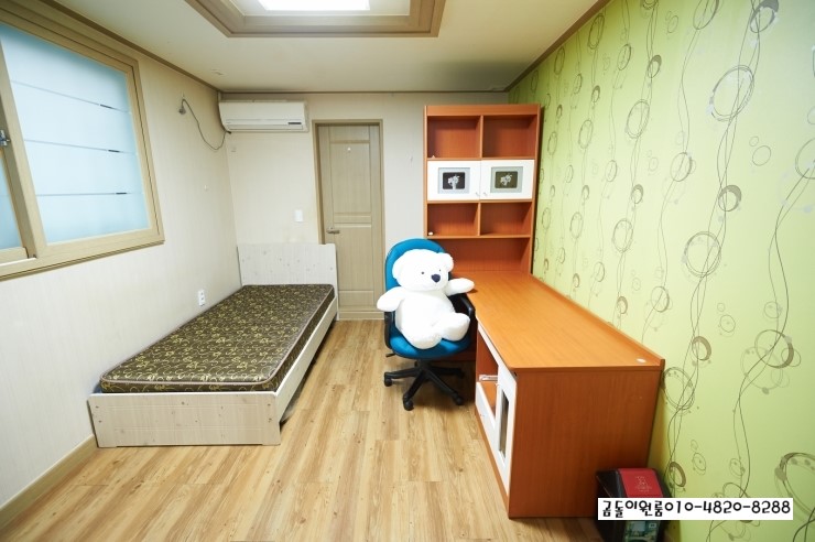 영진세탁소 이미지