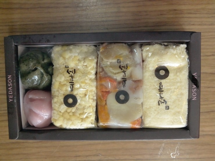 구산떡집 이미지