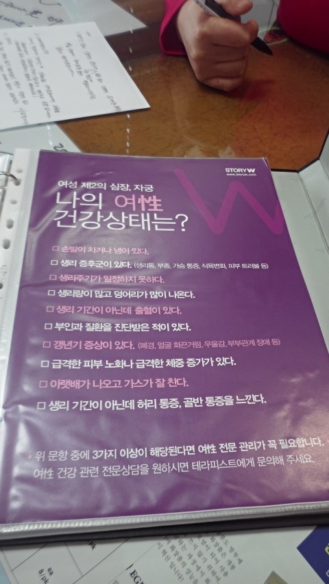 뷰티뷰헤어비스 이미지
