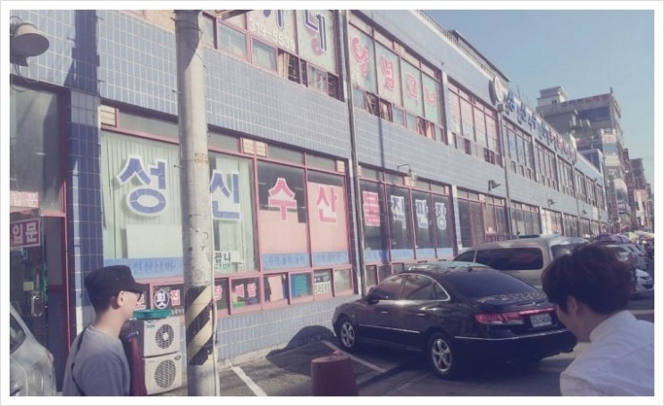 오배수산 이미지