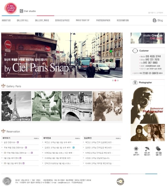 903스튜디오 이미지
