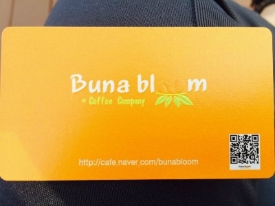 부나블룸 이미지