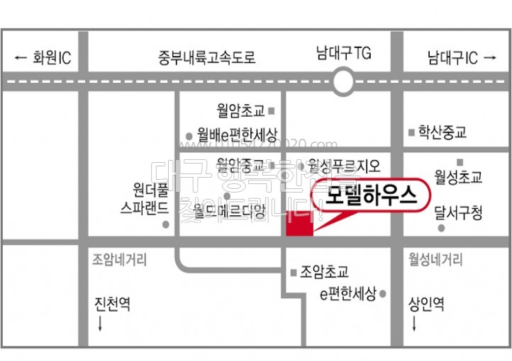 혜성화원 이미지