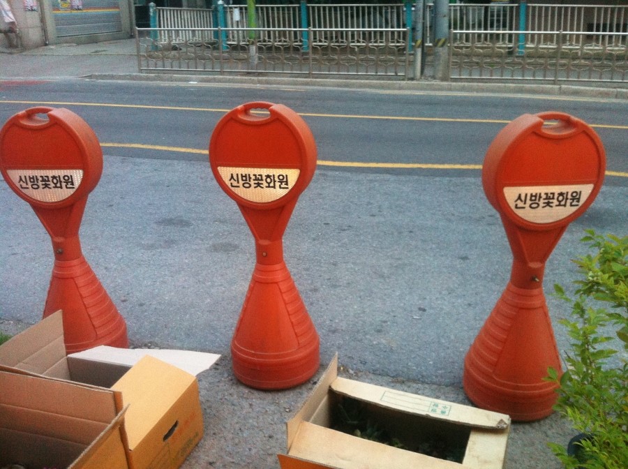 파리바게뜨신방 이미지