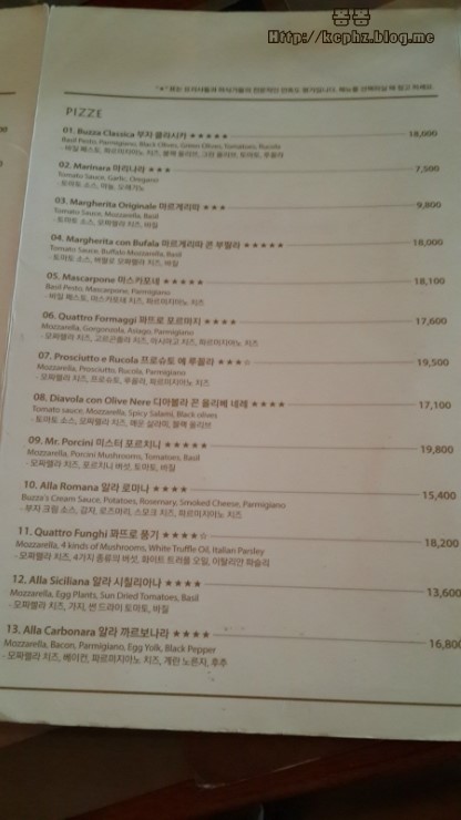 숙이네김밥 이미지