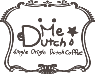 더치미(Dutch me) 이미지