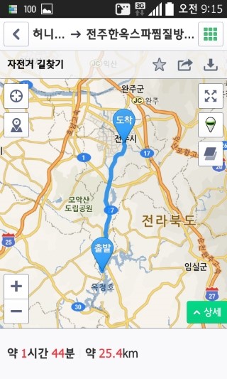 허니문모텔 이미지