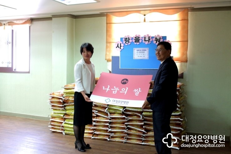 논산행복한요양병원 이미지