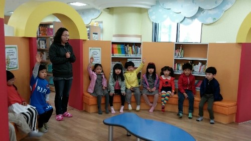 우림유치원 이미지