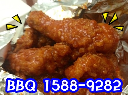 치킨집 이미지