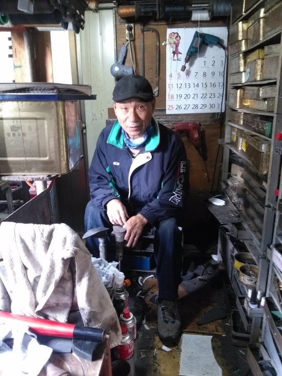 구두병원 이미지