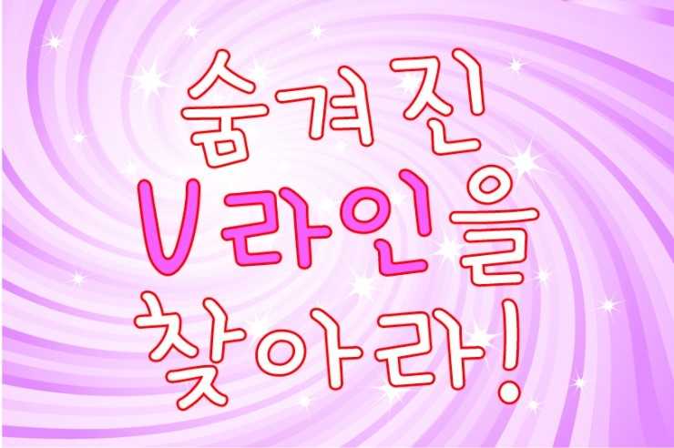 클린업피부과의원 이미지