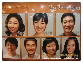 이서림 이미지