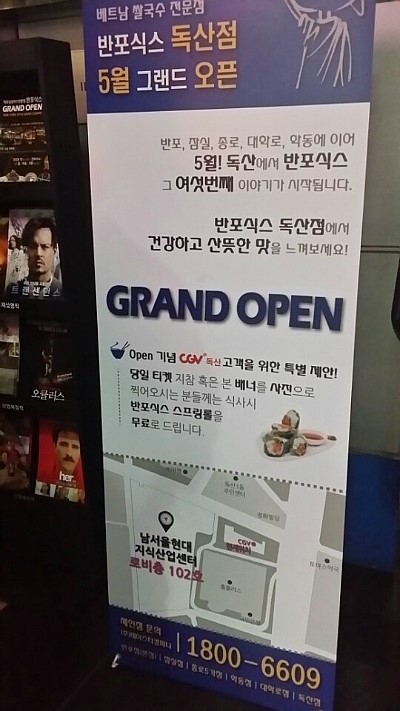 로얄식스 이미지