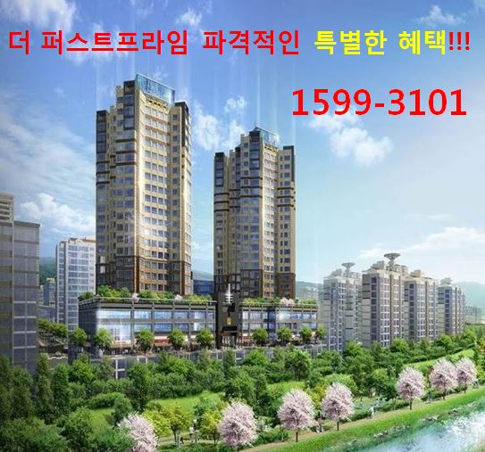 관산농협하나로마트 이미지