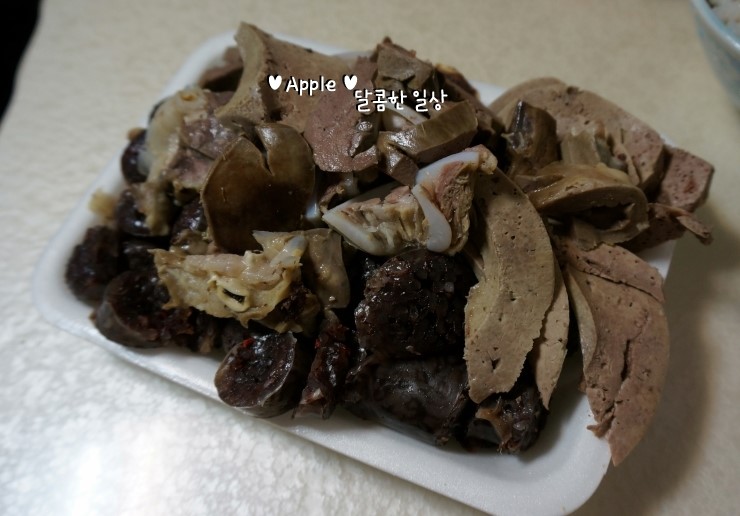 백암야식 이미지