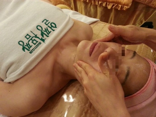 피부관리실 이미지