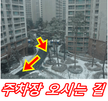 코모코한의원 이미지
