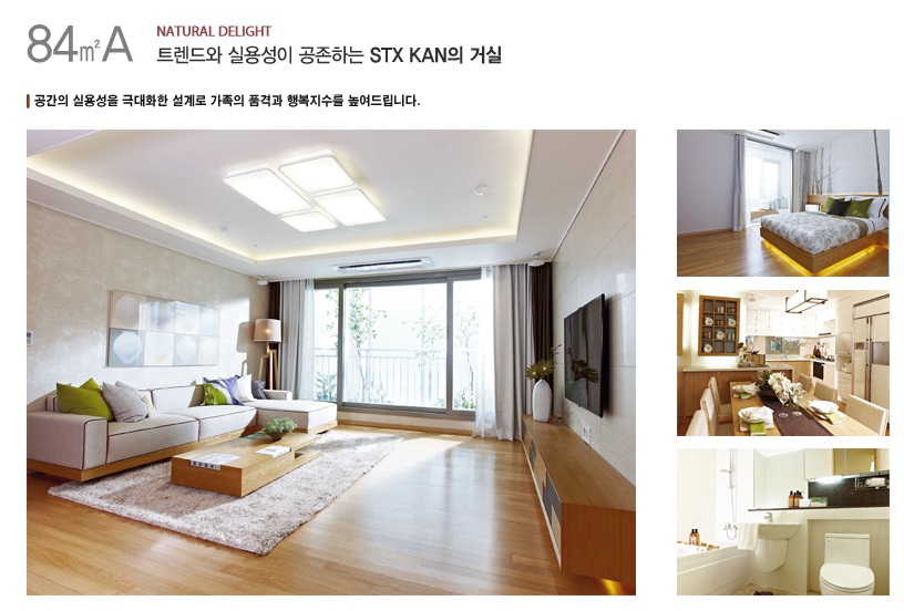 행복공간헬스클럽 이미지