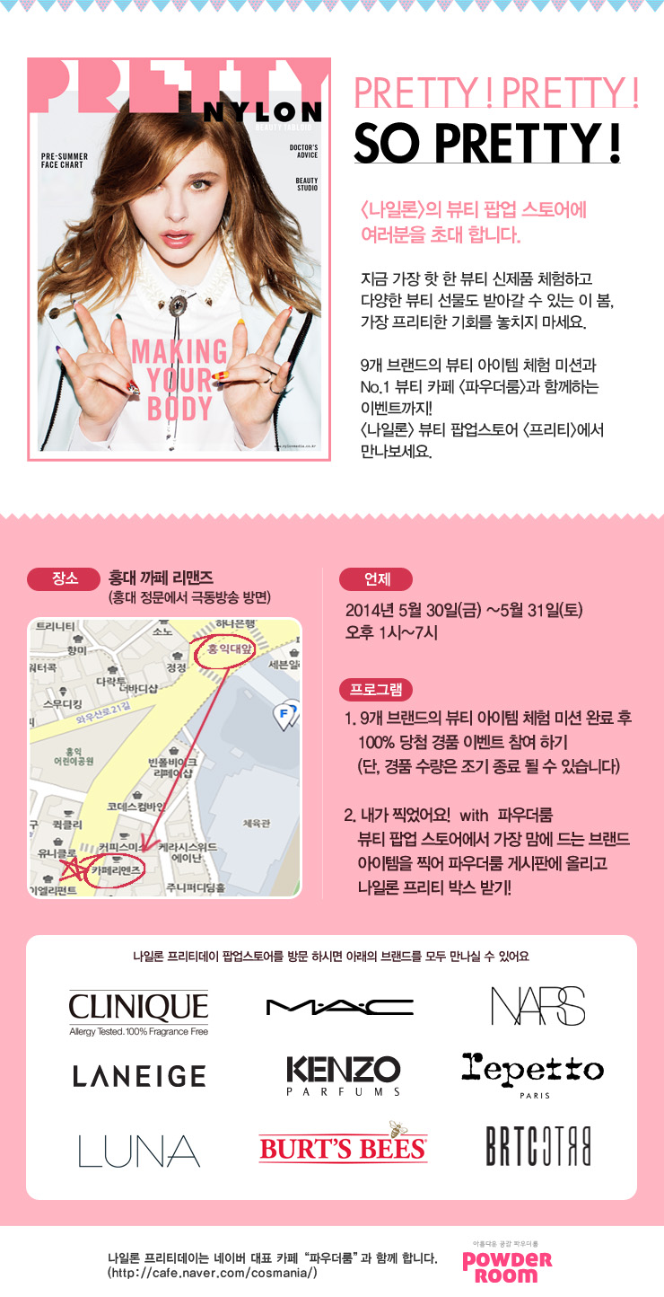 시리맨즈 이미지