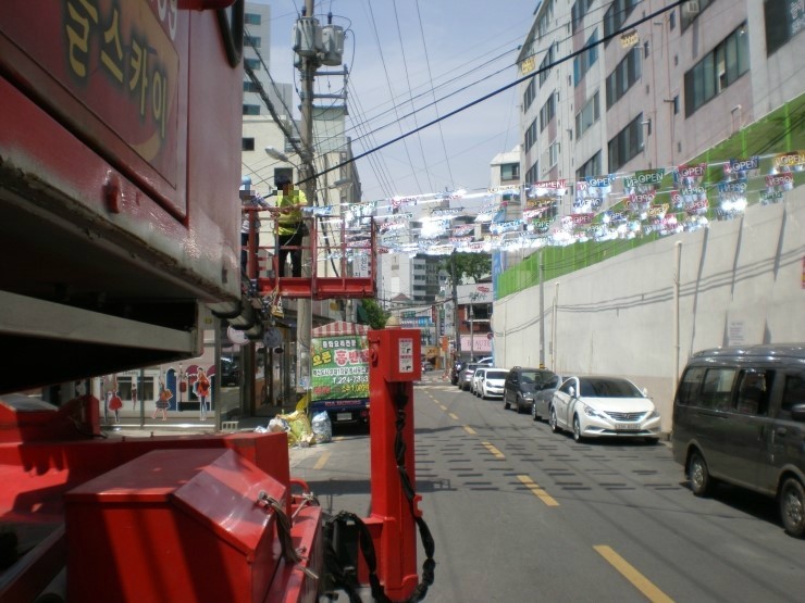 동서로마트 이미지