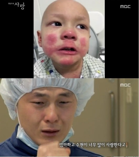 수현반점 이미지